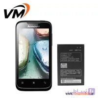 باتری اصلی لنوو Lenovo A369i – BL203