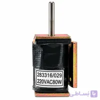 بوبین وصل دژنکتور پارس سوئیچ 220 ولت