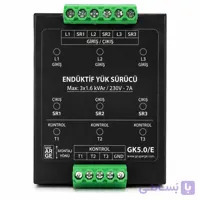 کنتاکتور تریستوری خازنی  1.6 کیلووار