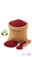 زرشک اعلا 10کیلویی_خرید زرشک تازه، خوش‌رنگ و باکیفیت
