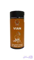 مکمل رشد یال و دم ویان (vian)