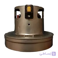 موتور جارو برقی مدل 2000w مناسب برای همه جارو برقی ها