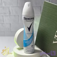 اسپری ضد تعریق زنانه Cotton Dry ساخت ایتالیا