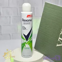 اسپری ضد تعریق زنانه Bamboo & Aloe Vera ساخت آرژانتین