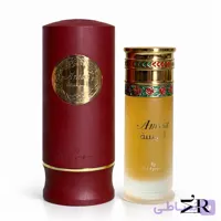 عطر انسا Anesa اثر عبدالغفارون | ادکلن زنانه و مردانه