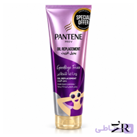 کرم مو ضد وز پنتن پرو وی مدل Goodbye Frizz | بدیل روغن | حجم 275 میل | Pantene Pro-v