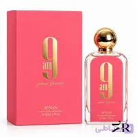 عطر ادکلن زنانه ناین ای ام افنان | Afnan 9 AM Pour Femme