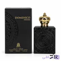 ادکلن بروتوس دومنیکو فور هیم | Brutus Domenico For Him