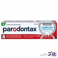 خمیر دندان پارودونتکس | Complete Protection مدل Whitening