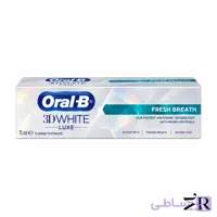 خمیر دندان اورال بی | 3D White Luxe مدل Fresh Breath حجم 75 میلی‌لیتر