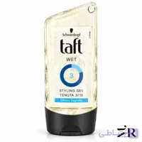ژل مو تافت | مدل Wet شماره 3 حجم 150 میلی‌لیتر