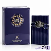 عطر ادکلن افنان تریبیوت بلو مردانه Afnan Tribute Blue Eau de Parfum 100ml