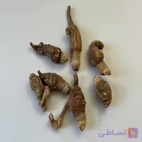 ریشه جینسینگ ماکا زرد