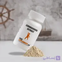 عصاره جینسینگ هندی آشواگاندا «رفع استرس،تنظیم تیروئید،افزایش قد»