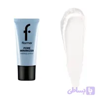 پرایمر صورت PORE MINIMIZER فلورمار