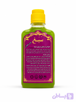شامپو سبغ سبز عطار باشی