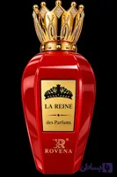 ادکلن لارین زنانه روونا 100ml