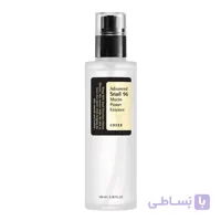 اسنس حلزون کوزارکس Advanced Snail 96 Mucin Power Essence مناسب آبرسانی و ترمیم پوست - فروشگاه محصولات اوردینری