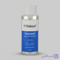 ویتالایر میسلار پاک کننده آرایش هیدراویت پوست خشک