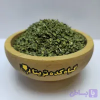 جعفری خشک