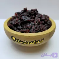 کرن بری