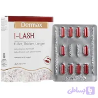 کپسول آی لش درمکس