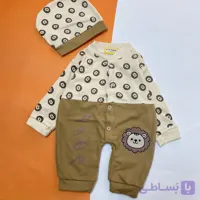 سرهمی و کلاه شیر