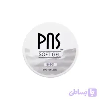 بیلدرژل سافت PNS
