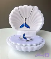 ست دم وال آبی
