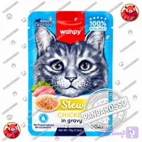 پوچ خورشتی گربه ونپی مدل استیو با طعم مرغ 70 گرمی