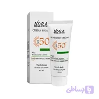 کرم ضد آفتاب اصل ایتالیایی تخفیف ویژه