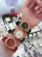 ساعت بولون زنانه و دخترانه اسپرت