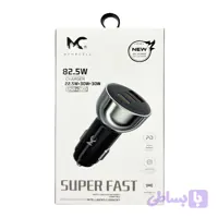 شارژر فندکی 82.5 وات MehrCell MC-20 (2USB-C + USB)