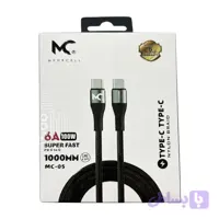 کابل شارژ دو سر Type-C MehrCell مدل MC-05 طول ۱ متر 100 وات