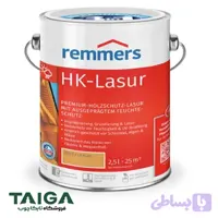 رنگ چوب رمرس آلمانی
