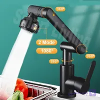 شیر روشویی تلسکوپی و چرخش ۳۶۰ درجه برند (هوادیائو) مدل HD-408