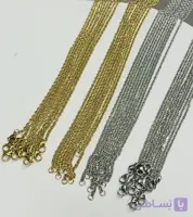 زنجیر استیل