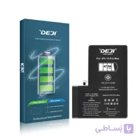 ایفون ۱۳ پرومکس ۲۵۶ گیگ باطری ۱۰۰ کارکرده