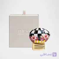 عطر ادکلن د هاوس آف عود بون بون پاپ | The House of Oud Bonbon Pop