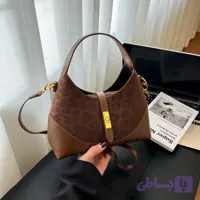کیف زنانه پلنگی وارداتی کد۱۴ب - فروشگاه کیف بست | Kifbest