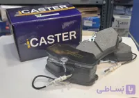 لنت جلو ۴۰۵