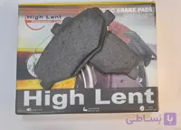 لنت جلو سمند EF7