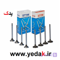سوپاپ ساوه STYM پژو 405 | دست کامل هوا و دود موتور XU7