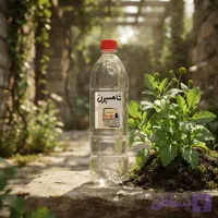 عرق شاهسپرن
