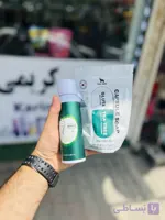 پک اختصاصی ضد جوش و جای جوش کریمی بیوتی
