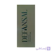 دفانسال سرم ژل آبرسان پوست چرب 50 میل