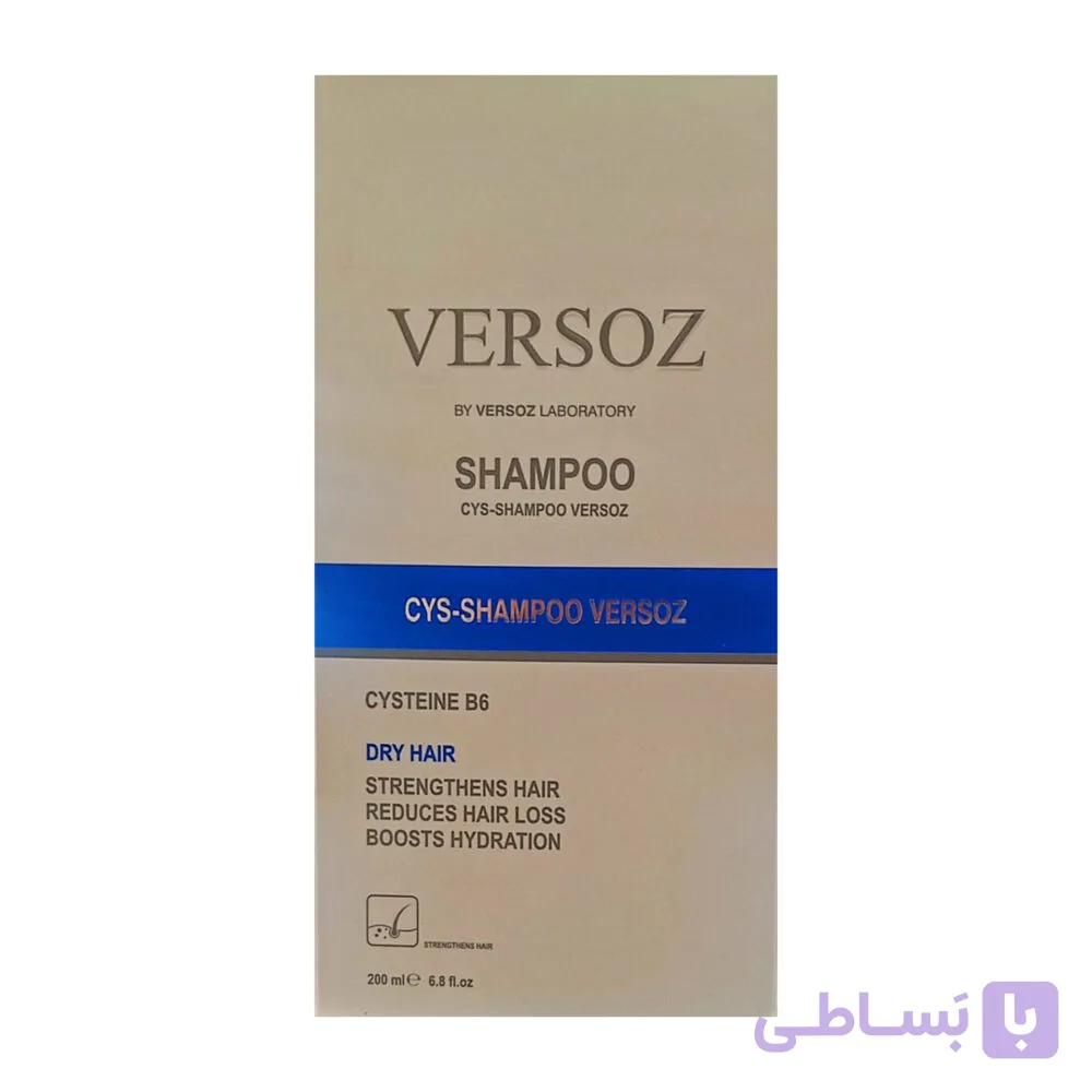 شامپو ضدریزش موی چرب حاوی سیستین ب 6 ورسوز