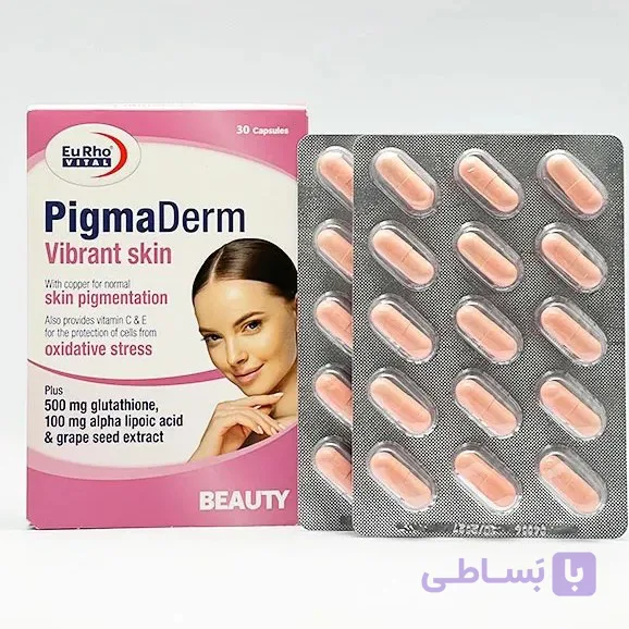 کپسول پیگمادرم یوروویتال بسته ۳۰ عددی