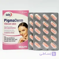 کپسول پیگمادرم یوروویتال بسته ۳۰ عددی
