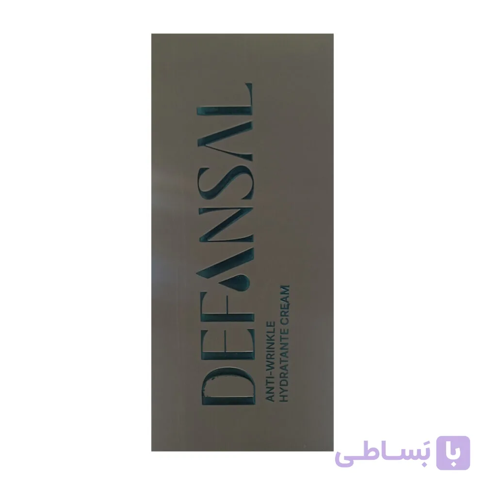 دفانسال کرم ضد چروک و آبرسان 50 میل